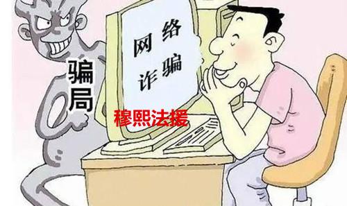 误中股票配资圈套，旭升策略如何挽回损失？432 / author:穆熙法援 / PostsID:1410074