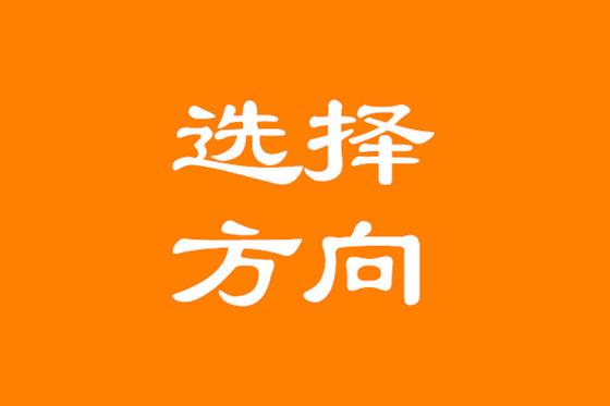 个人IP