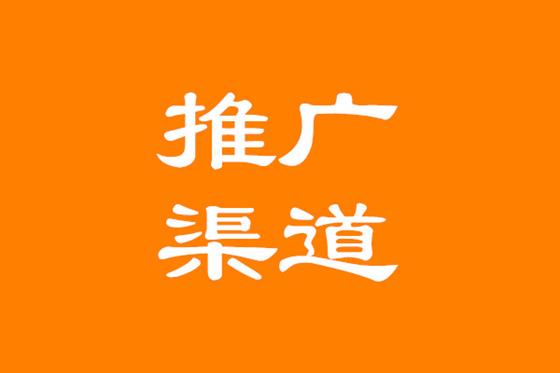 打造个人IP