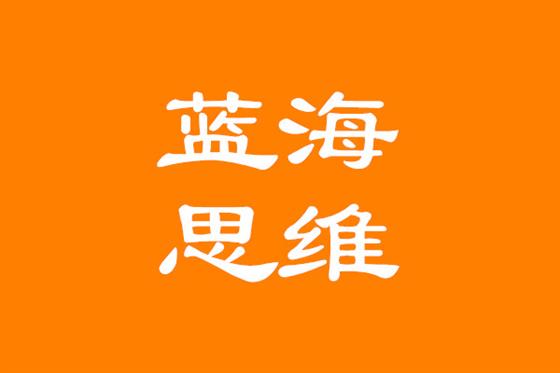 个人IP