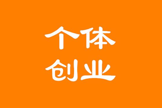 抖音运营