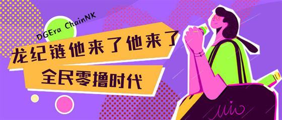 /Users/sun/Library/Containers/com.tencent.qq/Data/Library/Application Support/QQ/Users/2582476766/QQ/Temp.db/6B843DAE-405E-445E-86E0-4BE367080FA4.png