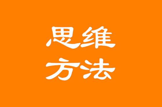 抖音运营