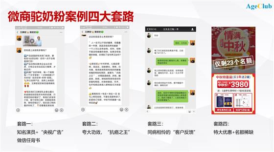 https://mmbiz.qpic.cn/mmbiz_png/Ql4Rr2mHRey5Nz0DOZXns8qTB8YYliayzvElRdU7LhQbaGVT8RfjvicI9az57A3fzvo8AEib8hoGS5t7tPnJXPtoQ/640?wx_fmt=png
