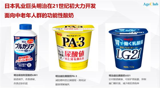 https://mmbiz.qpic.cn/mmbiz_png/Ql4Rr2mHRey5Nz0DOZXns8qTB8YYliayzwu6tF77nk13juBndLWWgOOTXInQTRAZsZ8grVI4DViavUqllMPTXlDQ/640?wx_fmt=png