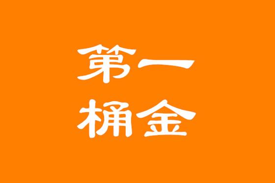 抖音运营