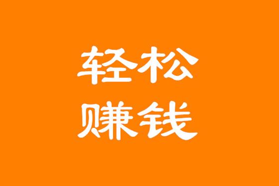 抖音运营