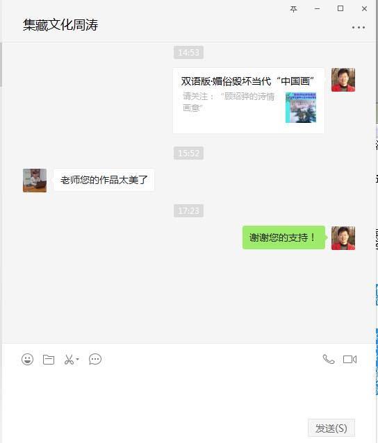 http://a.cvimg.cn/UploadFile/UserFiles/2018/2-22/4aecf320-a8ce-4968-a66f-71fe69178612.jpg