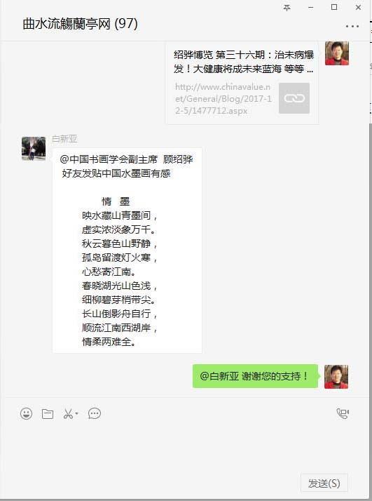 http://a.cvimg.cn/UploadFile/UserFiles/2018/2-22/6523c4a0-6340-456d-9c37-63a65c9bf21d.jpg
