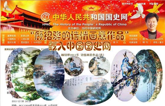 http://a.cvimg.cn/UploadFile/UserFiles/2018/2-22/8ff76fe9-e5c7-40b8-9ecb-b50c31dbd701.jpg