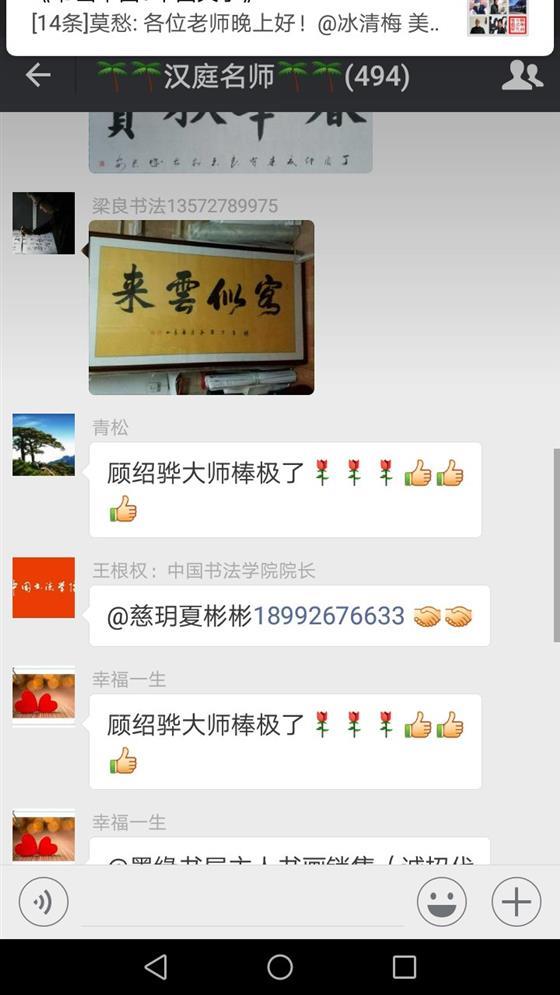 http://a.cvimg.cn/UploadFile/UserFiles/2018/2-22/e39ab057-2b7a-4d7e-b049-f9da790f234e.jpg