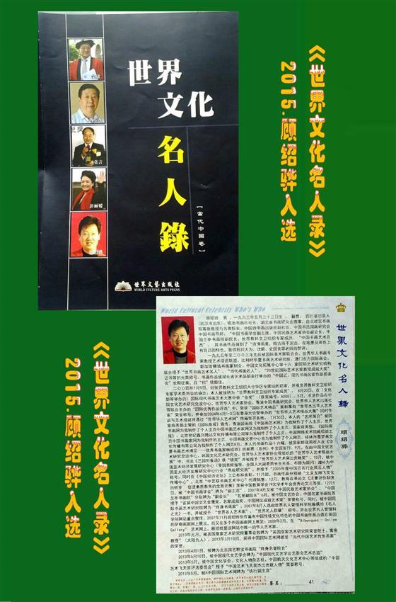 http://a.cvimg.cn/UploadFile/UserFiles/2018/2-22/8676ce43-2eb5-4e7b-a945-be1c1bed9122.jpg