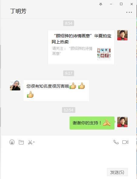 http://a.cvimg.cn/UploadFile/UserFiles/2018/2-22/d932d73e-5808-41b6-a2e5-57a81a7ed2ad.jpg
