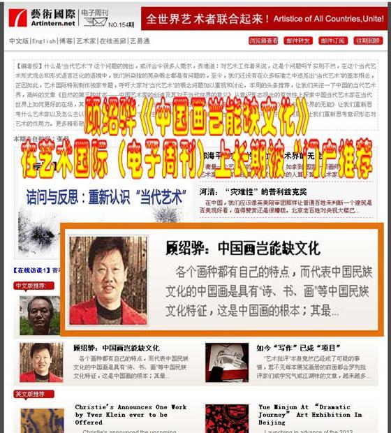 http://a.cvimg.cn/UploadFile/UserFiles/2018/2-22/499aebb9-6a42-4d88-912a-0dd47d3bf9b0.jpg