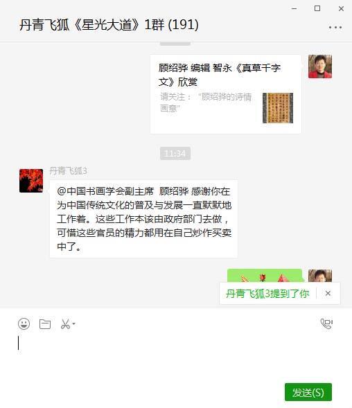 http://a.cvimg.cn/UploadFile/UserFiles/2018/2-22/82f6b696-e1f2-42db-913a-6ce014267de7.jpg