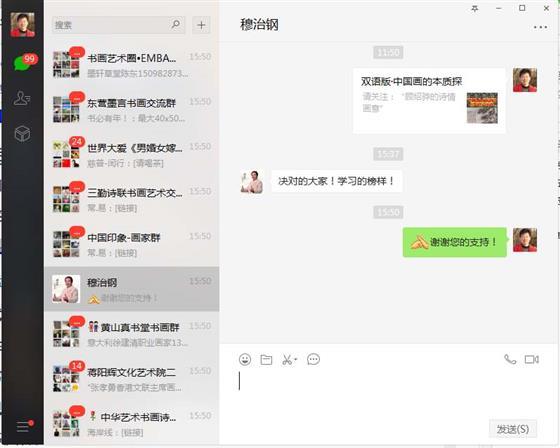 http://a.cvimg.cn/UploadFile/UserFiles/2018/2-22/a6ee5783-5a8d-49ea-b084-f9bc69216c1a.jpg