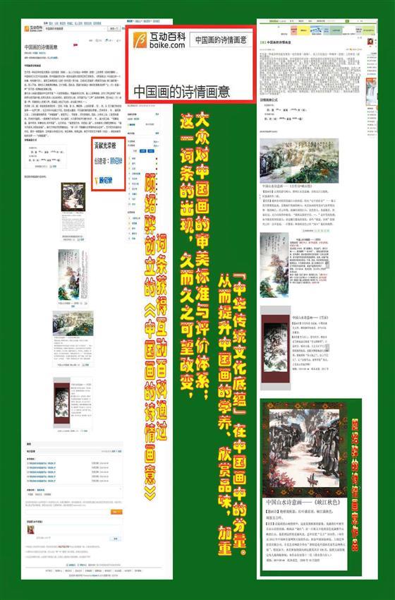 http://a.cvimg.cn/UploadFile/UserFiles/2018/2-22/5fab5b88-ee37-4928-a9c8-c770dd1576d0.jpg