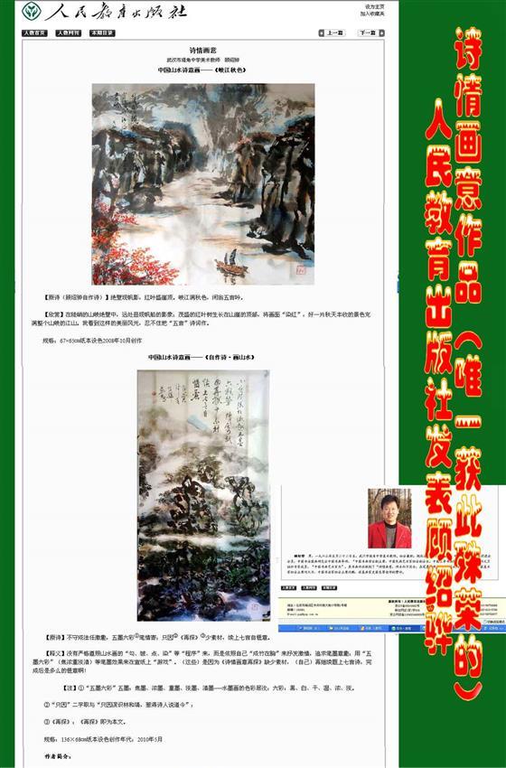 http://a.cvimg.cn/UploadFile/UserFiles/2018/2-22/91fe81cc-ad41-4374-8920-d4b50fcb6f63.jpg