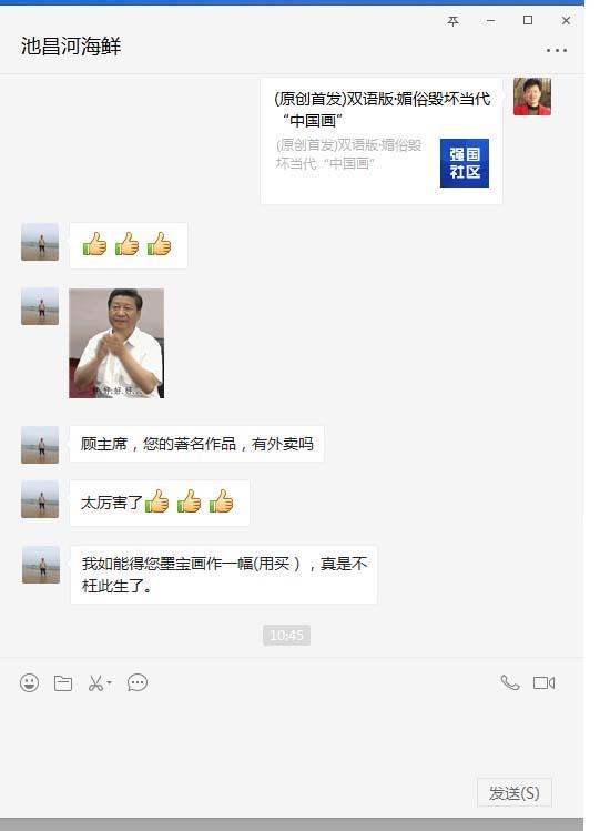http://a.cvimg.cn/UploadFile/UserFiles/2018/2-22/afc82bae-6368-44b3-8d43-d024ce4b19e3.jpg