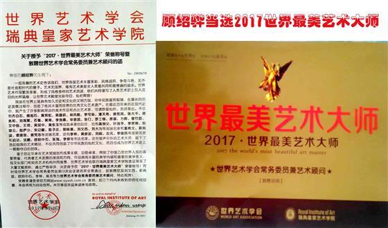 http://a.cvimg.cn/UploadFile/UserFiles/2018/2-28/ea242118-3ee2-4ae1-b11b-0d007c8c218f.jpg