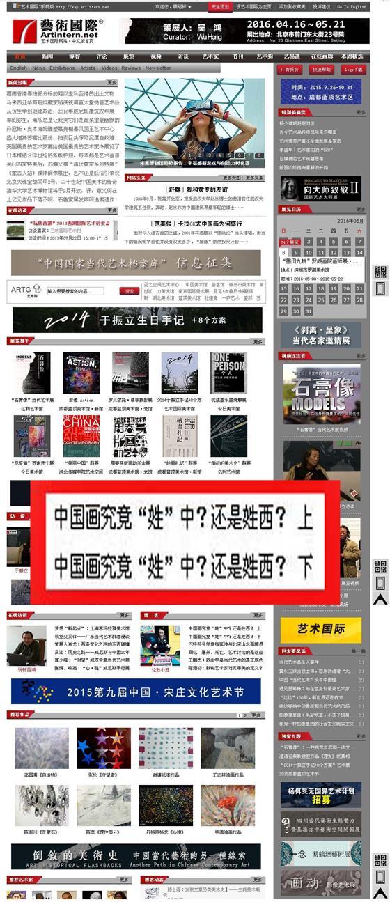 http://a.cvimg.cn/UploadFile/UserFiles/2018/2-22/612adcf2-00e3-4d6e-9eb5-01e33690a9db.jpg