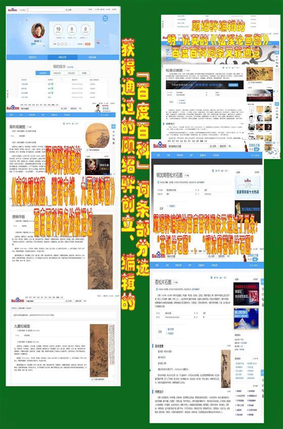 http://a.cvimg.cn/UploadFile/UserFiles/2018/2-22/16a0469d-bd34-4108-a270-c077b4cbba7a.jpg