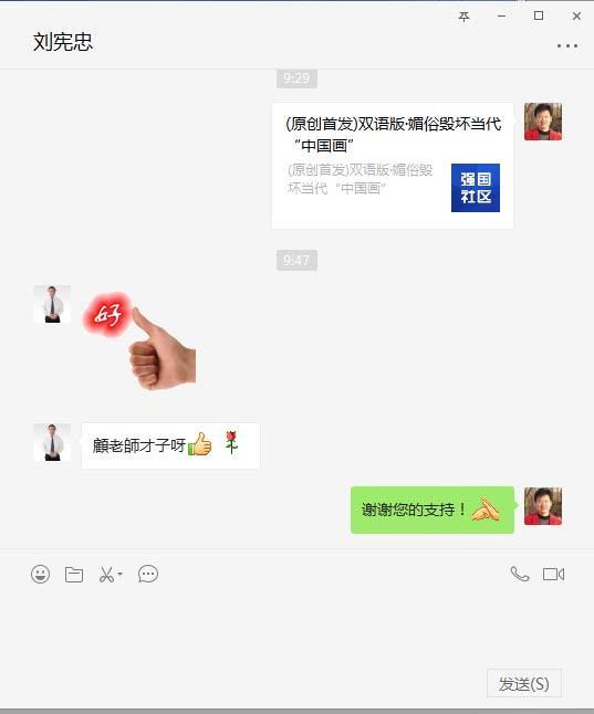 http://a.cvimg.cn/UploadFile/UserFiles/2018/2-22/5d5c1e77-50dd-470a-ad93-64804afadf18.jpg
