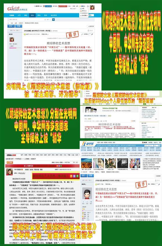 http://a.cvimg.cn/UploadFile/UserFiles/2018/2-22/e356463e-13f8-4ac8-8222-726b5d580b82.jpg