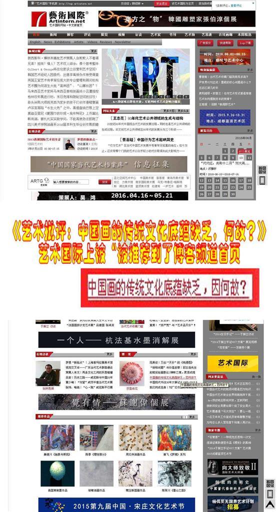 http://a.cvimg.cn/UploadFile/UserFiles/2018/2-22/80c03fcd-7b17-45e3-8ecc-50ec6bda8177.jpg