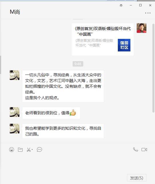 http://a.cvimg.cn/UploadFile/UserFiles/2018/2-22/ee66d0e7-1d98-49bd-a78a-91b88bf61807.jpg
