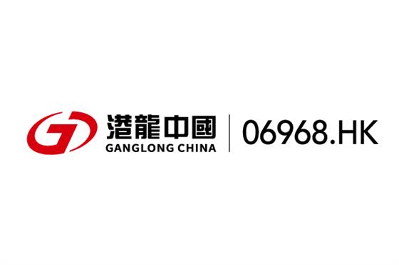 港龙中国地产(06968.HK)
