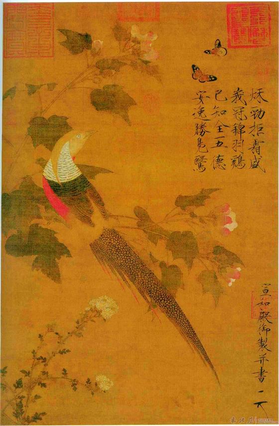 12-1  宋徽宗赵佶 芙蓉锦鸡图 绢本设色 纵81.5厘米横53.6厘米 现藏北京故宫博物院.jpg