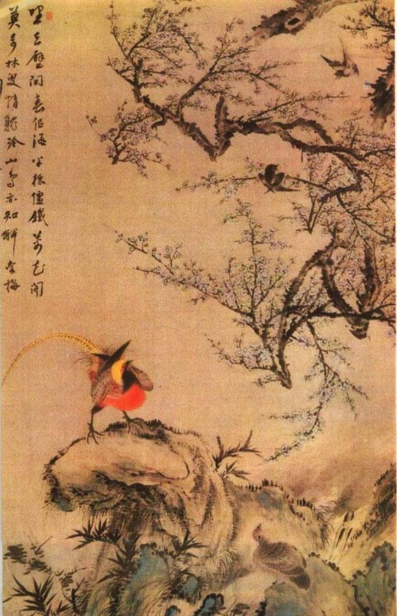 16-5 《双雀爱梅图》 清 华喦.jpg