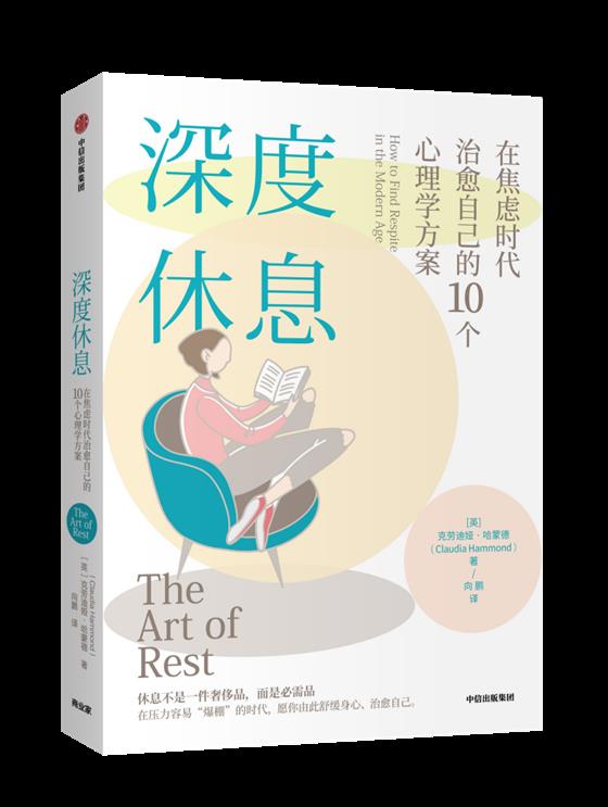 透明底立体大图
