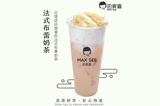 热麦喜奶茶加盟