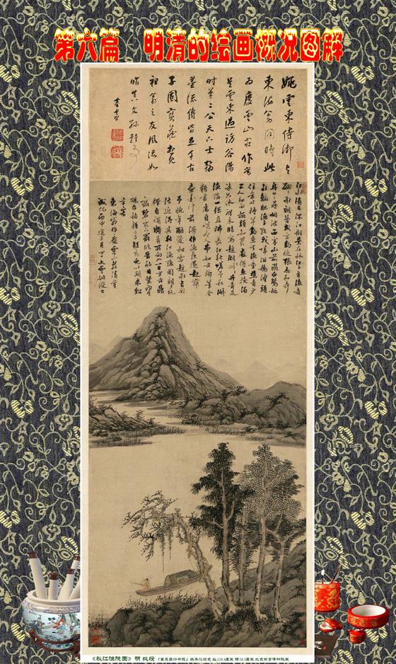 【即納セール】薊82）在銘　中国美術　中国画　額装　額寸83×83㎝　黄布付　箱付　作者不詳 その他