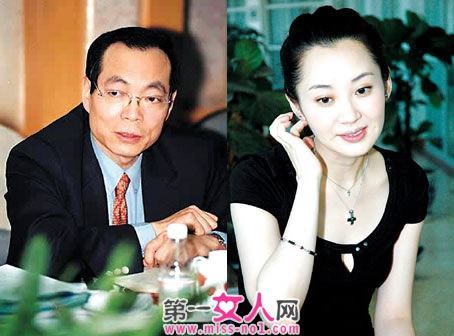 贪官与情妇#【误领"行母"的许晴】原中国建设银行