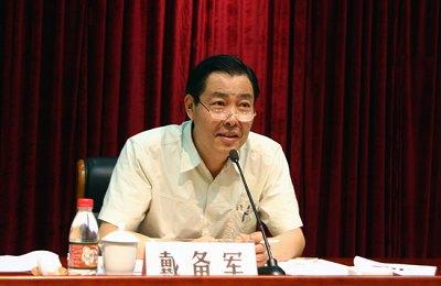 it美女张琰为啥甘愿做大26岁的花甲郎情妇?(组图)