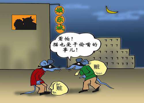 小工商惹不起大超市